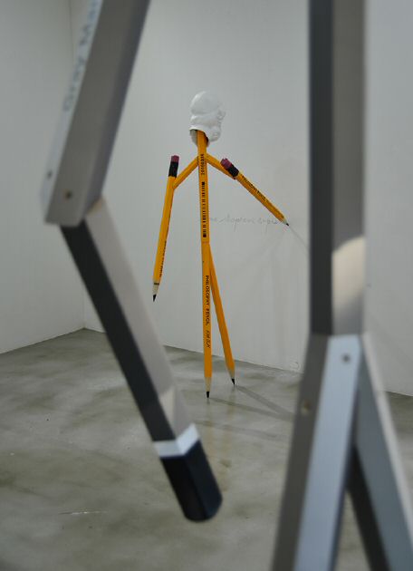 mimesis scene-homo sapiens sapiens-1.jpg